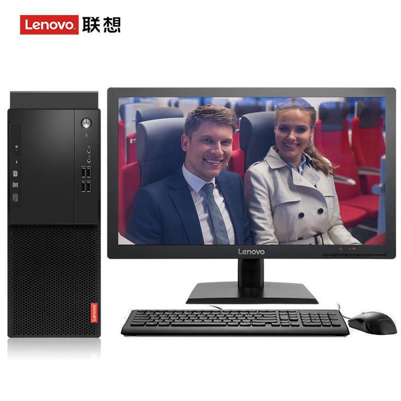 日美女BB视频联想（Lenovo）启天M415 台式电脑 I5-7500 8G 1T 21.5寸显示器 DVD刻录 WIN7 硬盘隔离...